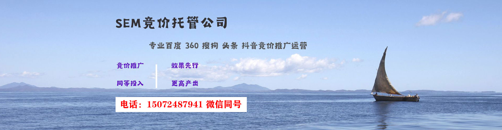 麻江信息流怎么做