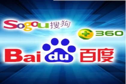 百度推广平台助力农产品销售增长案例