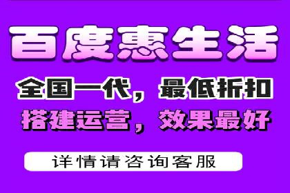 百度推广公司：创新广告技术的实践案例