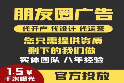 百度竞价代运营案例：教育培训行业崛起